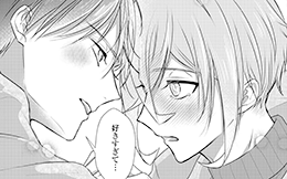 第7回