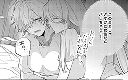 第9回