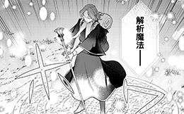 第10回