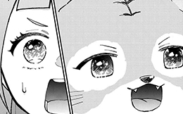 第6回『神器との生活』