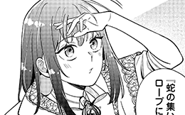 第23回前編