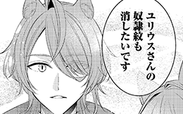 第37回（前編）