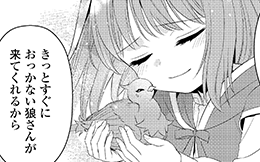 第38回（前編）