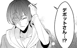 第38回（後編）