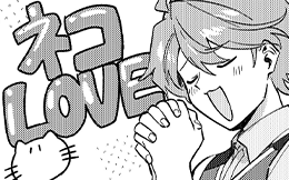 第2回