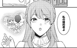 第9回