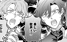 第7回後編