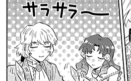 第13回後編