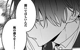 第14回