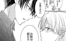 第7回