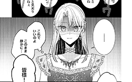 第10回