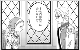 第5回