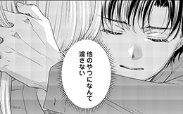 第7回