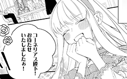 第5回