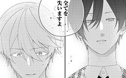 第12回
