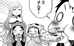 第38回（前編）