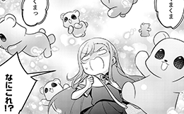 第28回