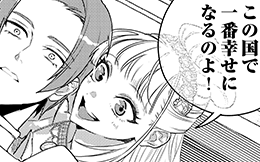 第1回