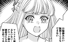 第11回