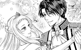 第12回