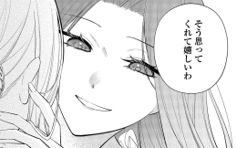 第8回