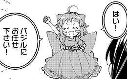 第103回