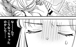 第9回
