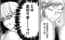 第10回