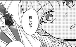 第11回