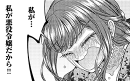 第21回
