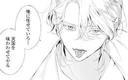 第22回