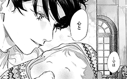 第5回