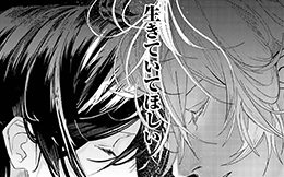 第10回