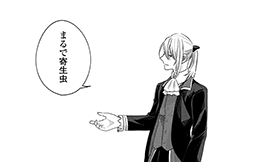 第7回