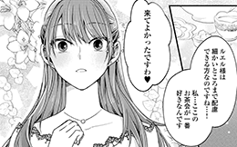 第9回