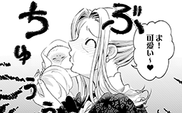 第13回