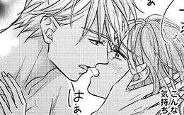第3回
