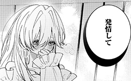 第7回