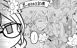 第10回