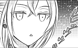 番外編『４コマ漫画（コミックス２巻番外編より抜粋）』