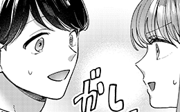第9回