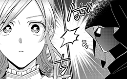 第88回（後編）