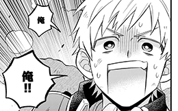 第90回（前編）