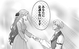 第4回