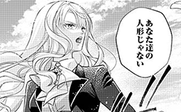 第1回