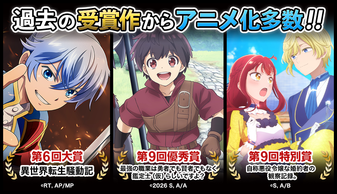 banner.png