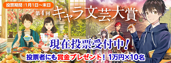 漫画ベリーベリーの作者は次のうち誰でしょう 猫 シルエット フリー