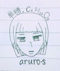 aruro-s