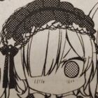 まろ