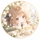 茉莉花茶＠作者名変更（旧茉莉花菫）